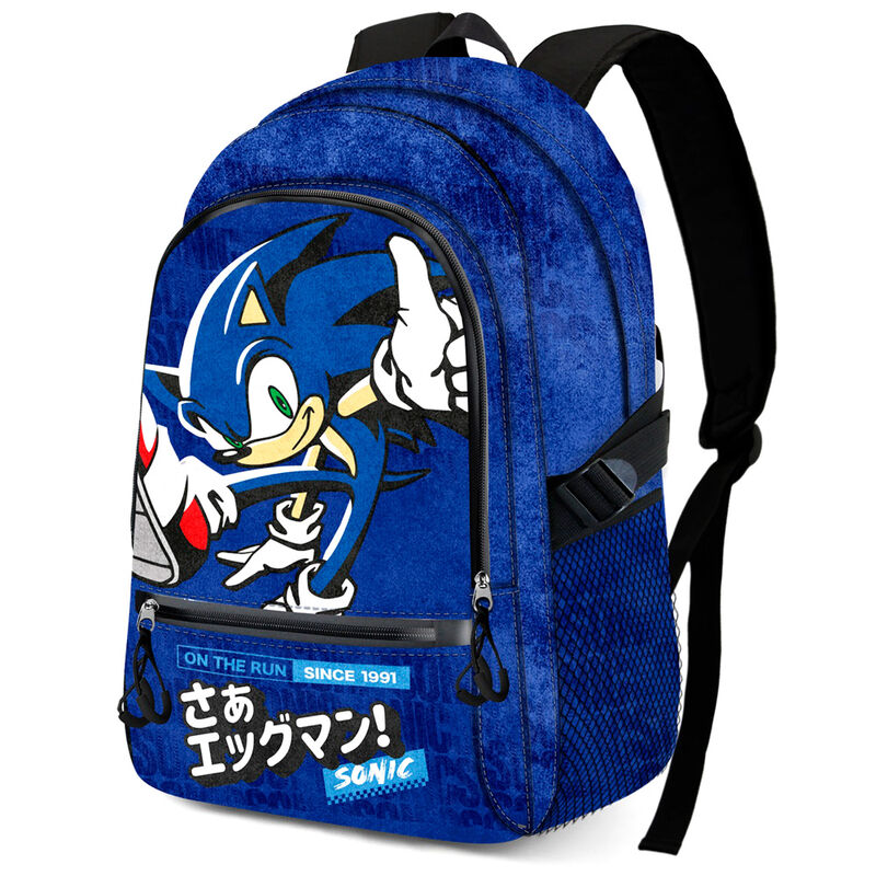 Sonic Rucksack On the Run