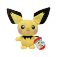 Pokemon Plüsch Pichu 20cm