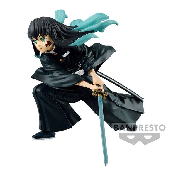 Demon Slayer Banpresto Vibration Stars Muichiro