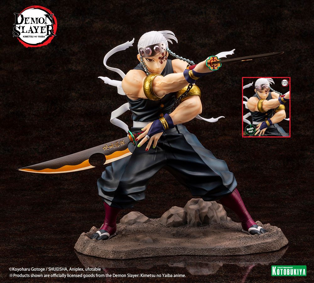 Demon Slayer Figur Tengen