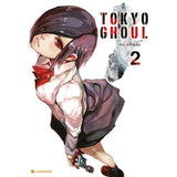 Tokyo Ghoul - Manga (deutsch)