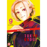 Tokyo Ghoul - Manga (deutsch)