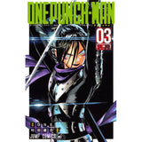 One-Punch Man - Manga (deutsch)