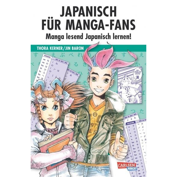 Japanisch für Manga-Fans (Sammelband)
