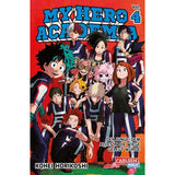 My Hero Academia - Manga (deutsch)