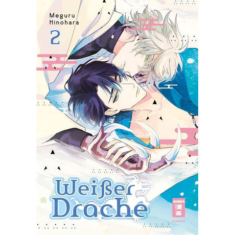 Weißer Drache - Manga (deutsch)