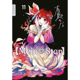 Mein*Star - Manga (deutsch)