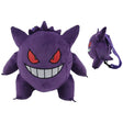 Pokemon Plüsch Rucksack Gengar
