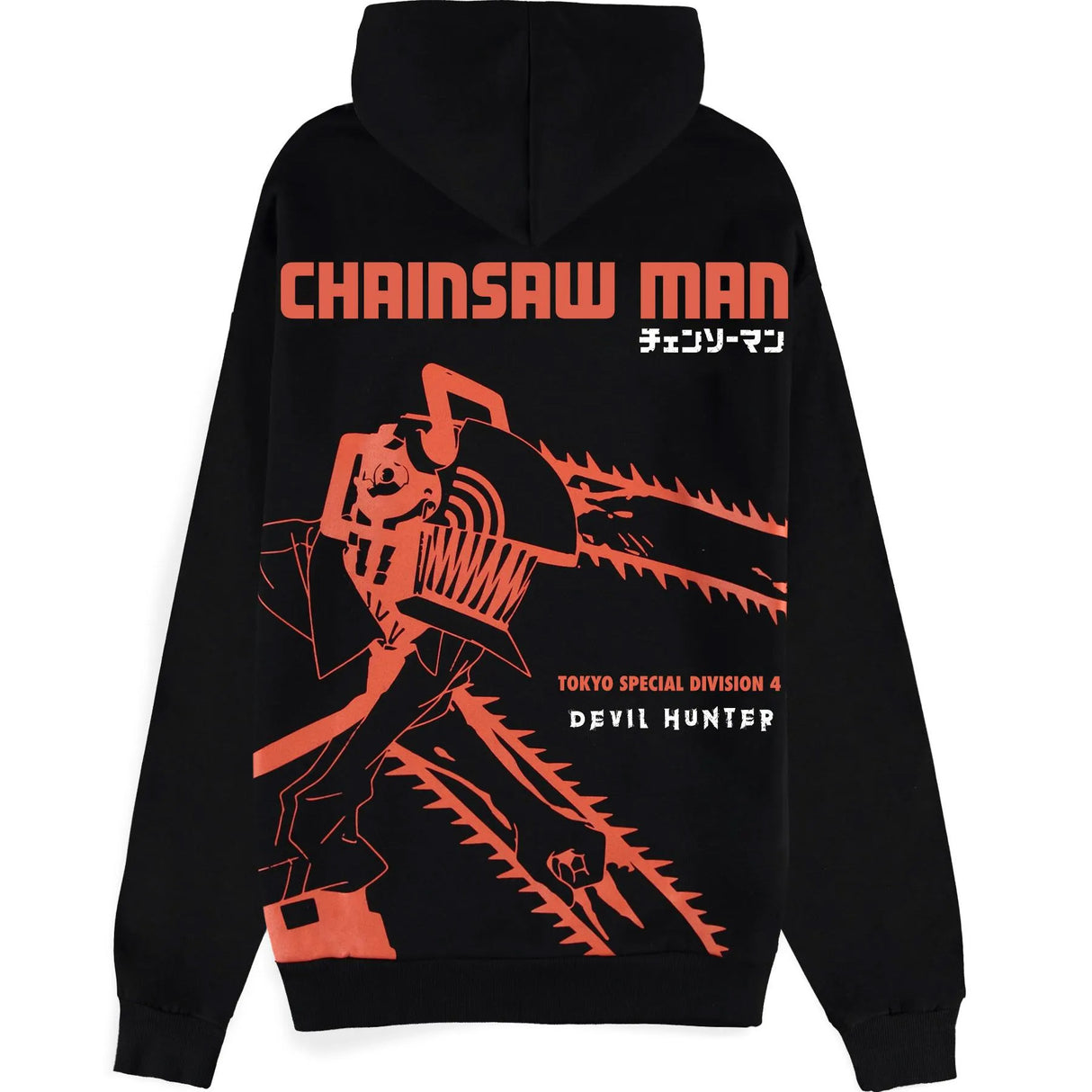 Chainsaw Man Hoodie Devil Hunter
