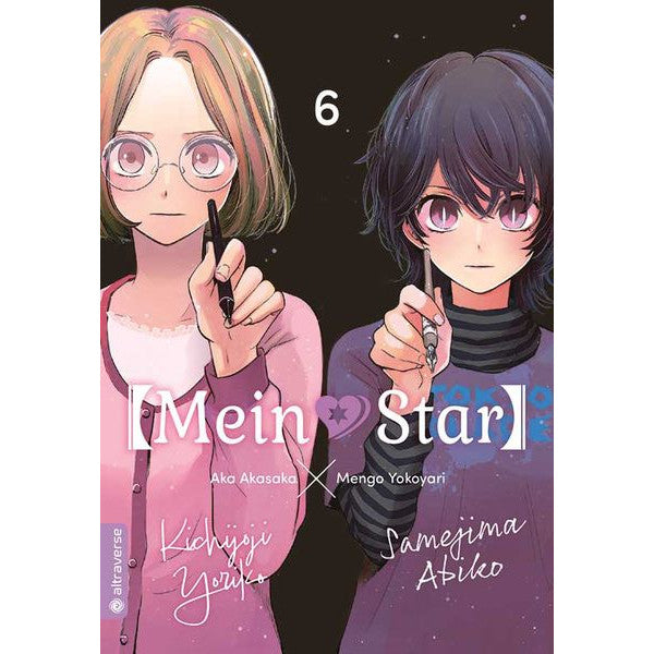 Mein*Star - Manga (deutsch)