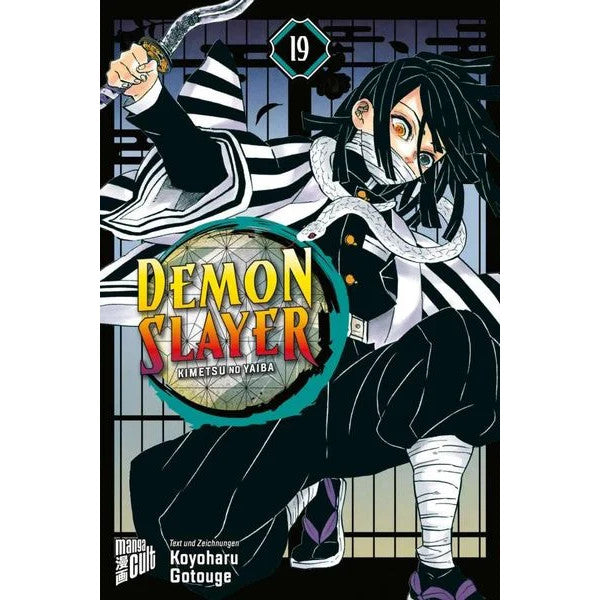 Demon Slayer - Manga (deutsch)