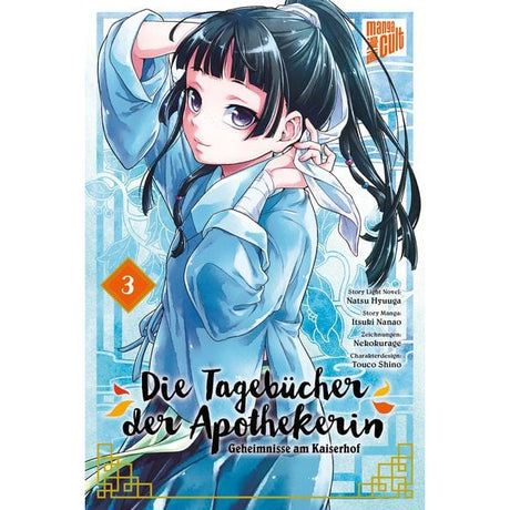 Die Tagebücher der Apothekerin - Manga (deutsch)