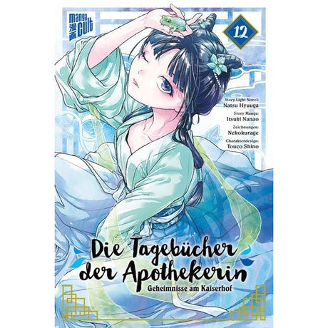 Die Tagebücher der Apothekerin - Manga (deutsch)