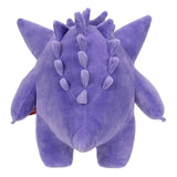 Pokemon Plüsch Gengar 30cm
