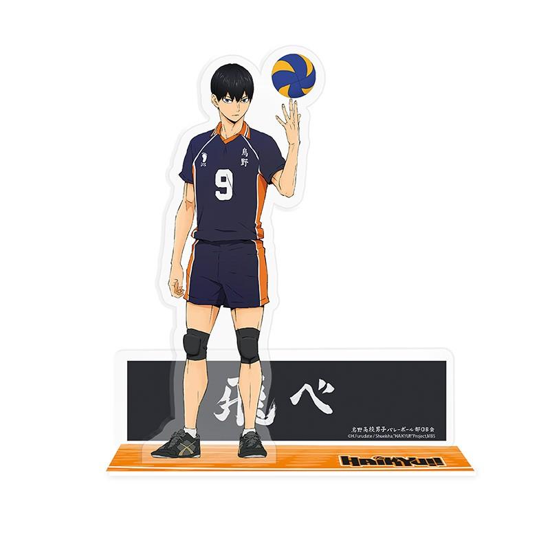 Haikyu!! Acryl Figur Kageyama
