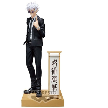 Jujutsu Kaisen Banpresto Figur Gojo Diorama
