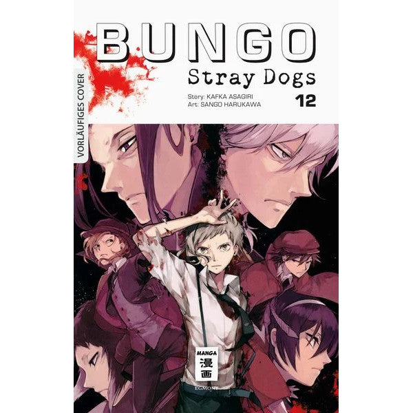 Bungo Stray Dogs - Manga (deutsch)