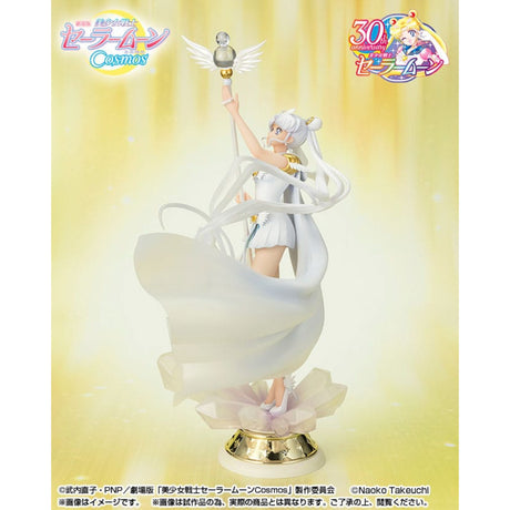 Sailor Moon Figarts Zero Statue Sailor Cosmos
