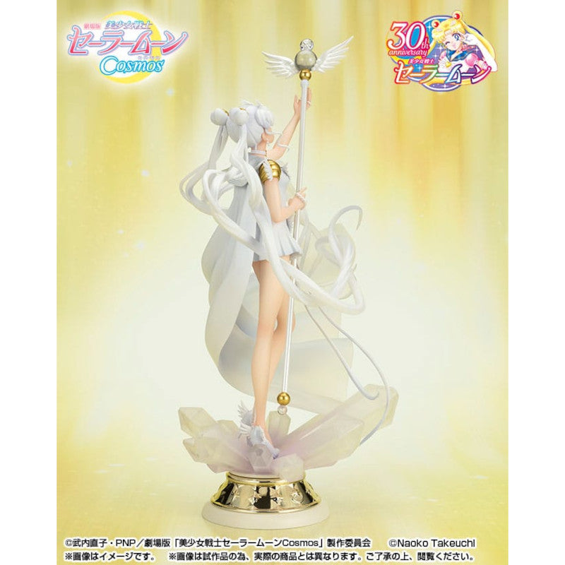 Sailor Moon Figarts Zero Statue Sailor Cosmos
