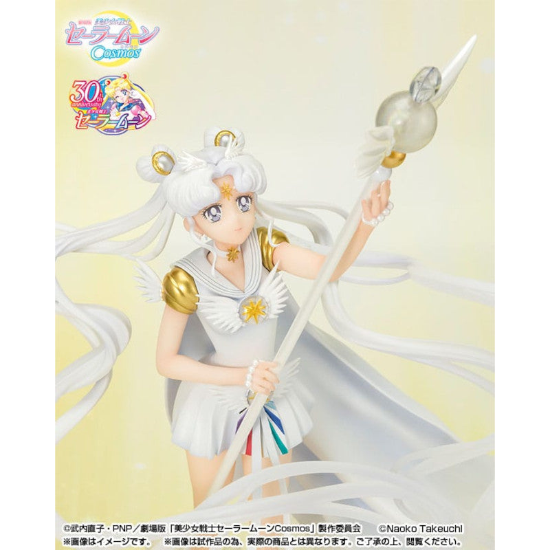 Sailor Moon Figarts Zero Statue Sailor Cosmos
