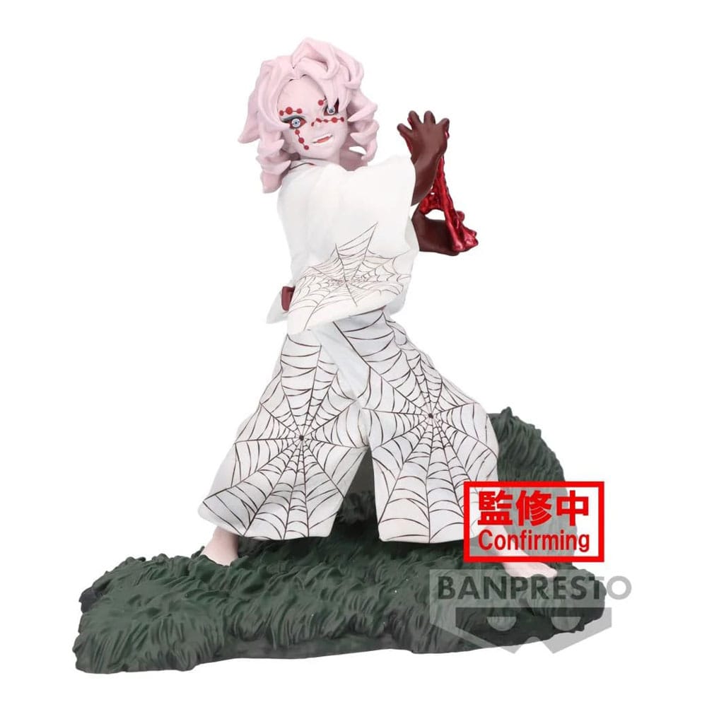 Demon Slayer Banpresto Figur Rui
