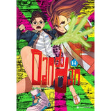 DAN DA DAN - Manga (deutsch)