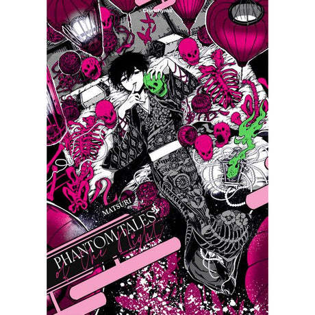 Phantom Tales of the Night - Manga (deutsch)