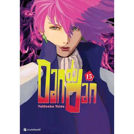 DAN DA DAN - Manga (deutsch)