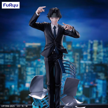 Hunter x Hunter Furyu Figur Chrollo Requiem
