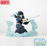 Demon Slayer Figur Muichiro
