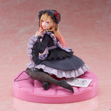 My Dress Up Darling Taito Figur Marin Kitagawa
