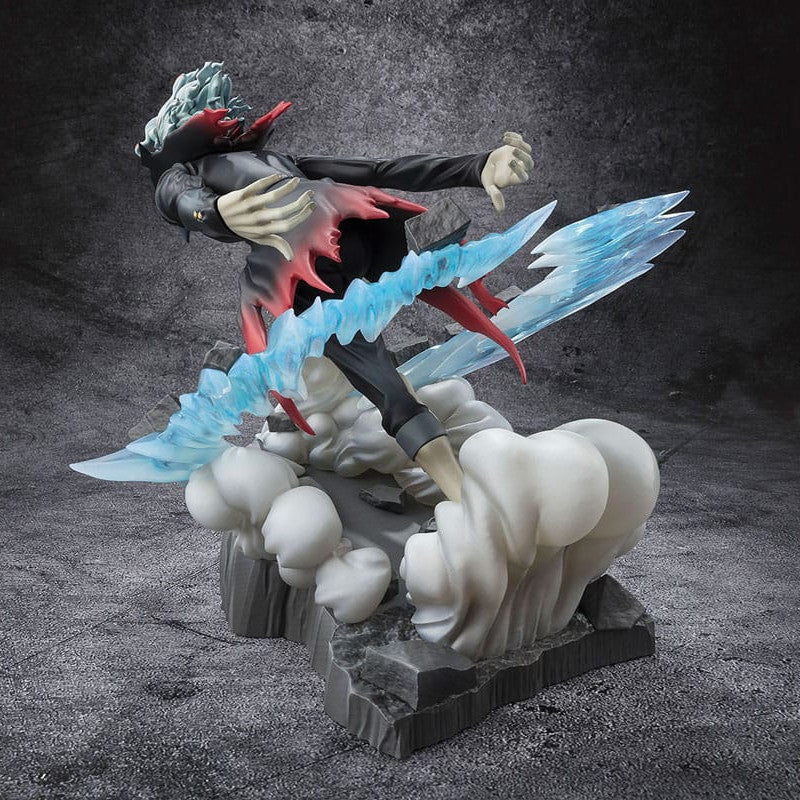 DAN DA DAN Figuarts Zero Figur Okarun
