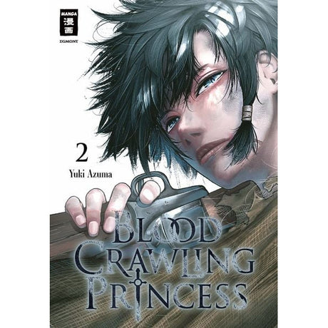 Blood Crawling Princess - Manga (deutsch)
