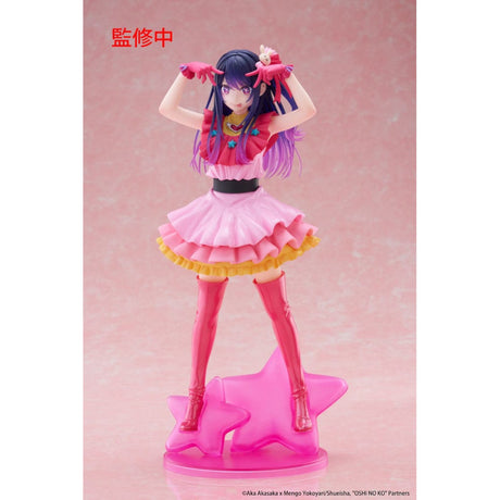 Oshi No Ko Taito Figur Ai
