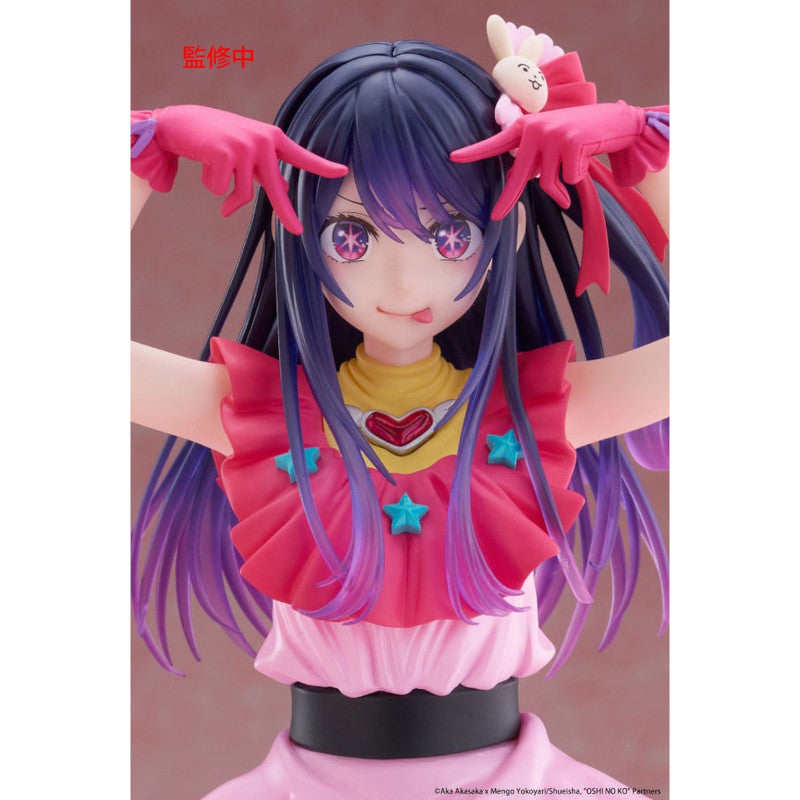 Oshi No Ko Taito Figur Ai
