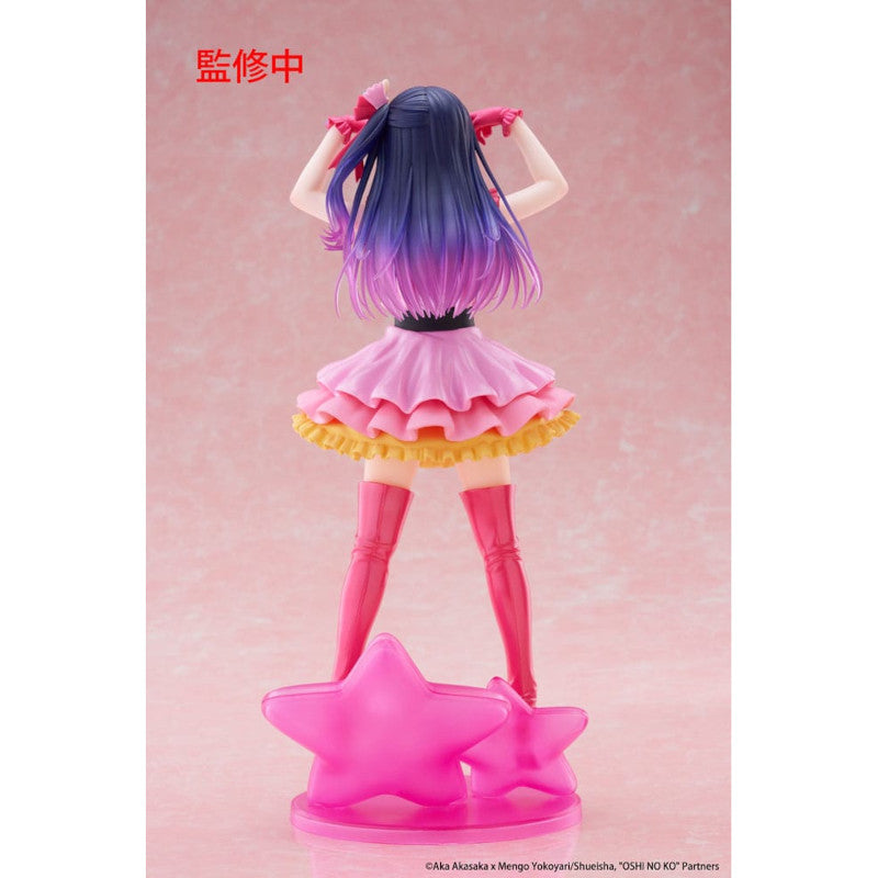 Oshi No Ko Taito Figur Ai
