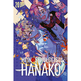 Mein Schulgeist Hanako - Manga (deutsch)