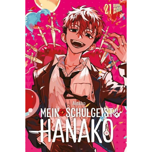 Mein Schulgeist Hanako - Manga (deutsch)