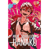 Mein Schulgeist Hanako - Manga (deutsch)