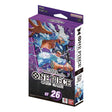 One Piece Starter Deck ST26 Monkey D. Ruffy
