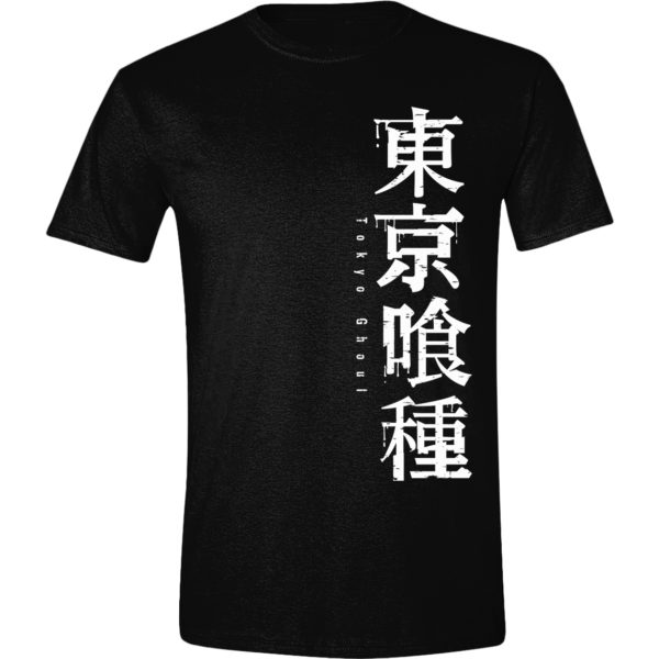 Tokyo Ghoul Shirt Kanji Logo